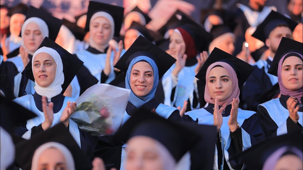 حفل التخريج السنوي لجامعة فلسطين التقنية خضوري 2023