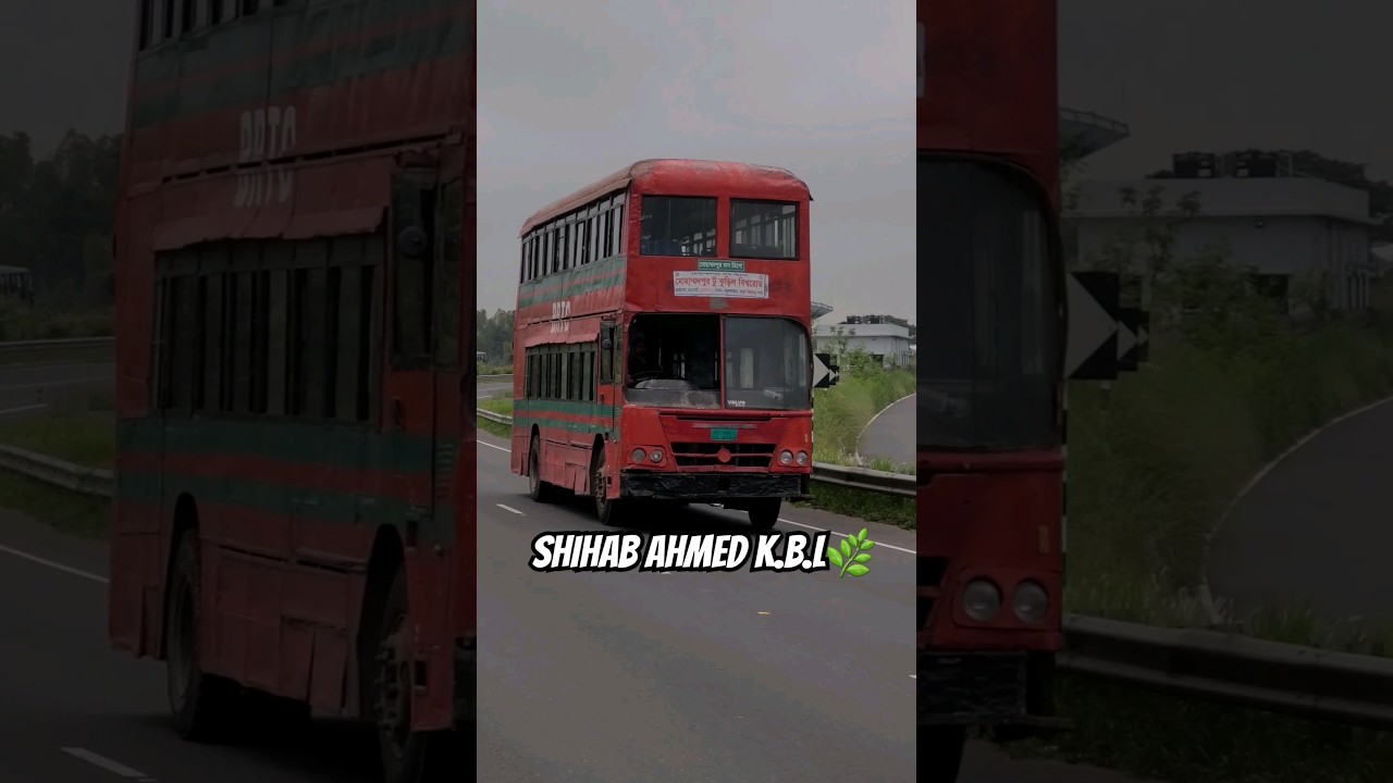 BRTC double decker bus in Bangladesh | Ashok Leyland Bus 🌿