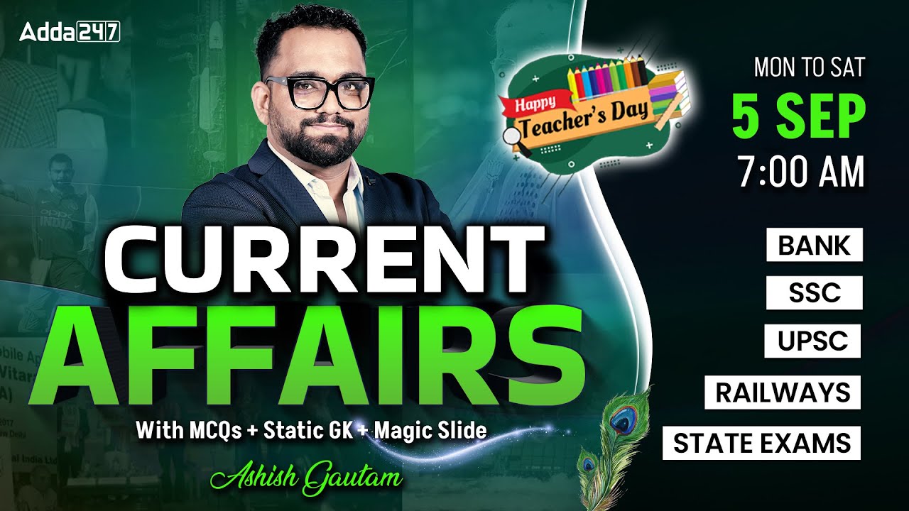 Current Affairs Today | 5 Sep Current Affairs 2025 | Daily Current Affairs By Ashish Gautam