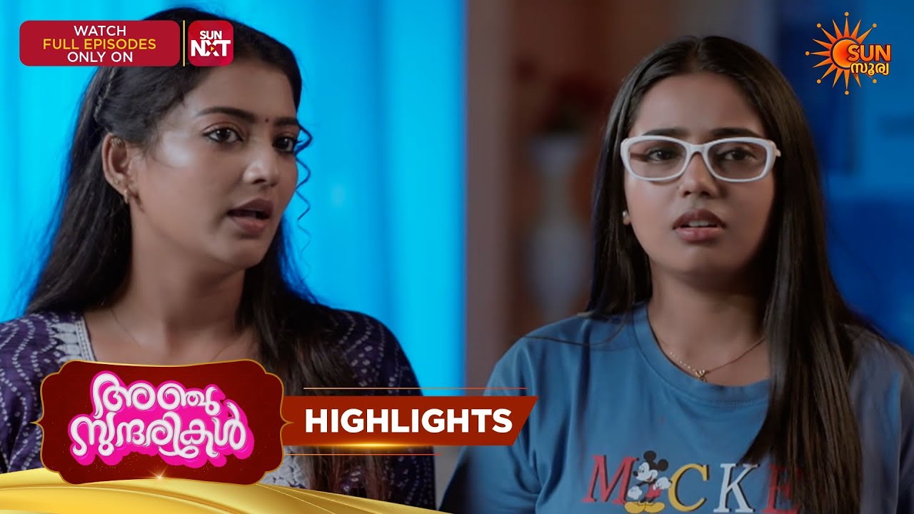 Anju Sundarikal - Highlights of the day | 22 Mar 2026 | Malayalam Serial | Sun Surya