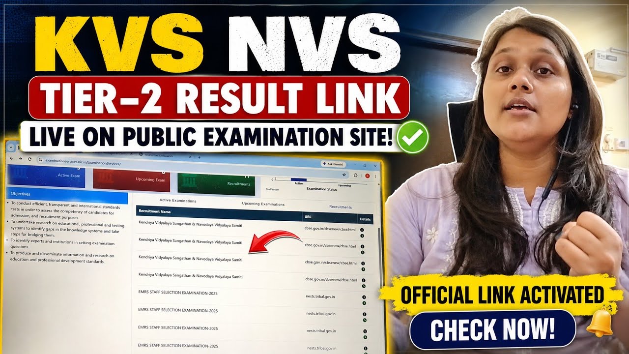 KVS/NVS Tier-2 result backend | post wise link | scorecard soon 