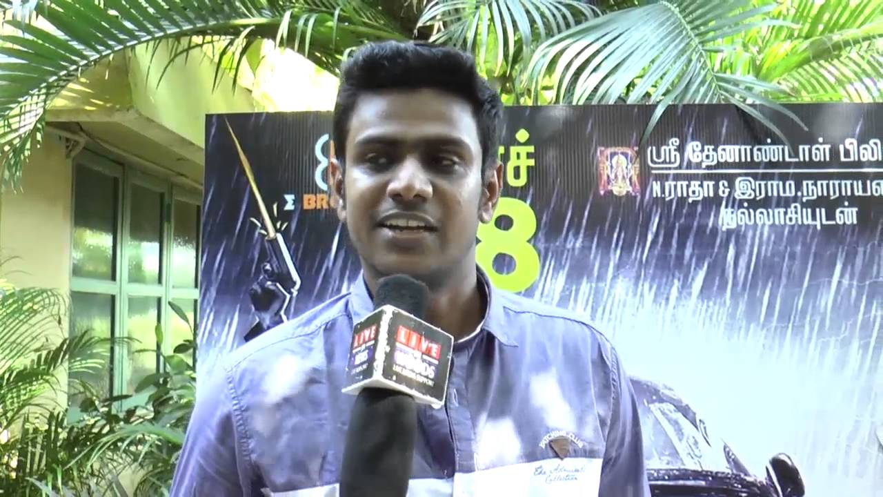 Sawaari Movie Press Meet Video