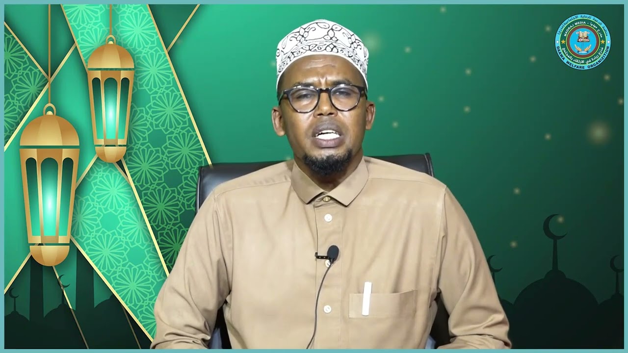 ICTIKAAF - TEESUM MISAAJID KEE TAA'AN || DR SHEIKH MOHAMED ALYOW 