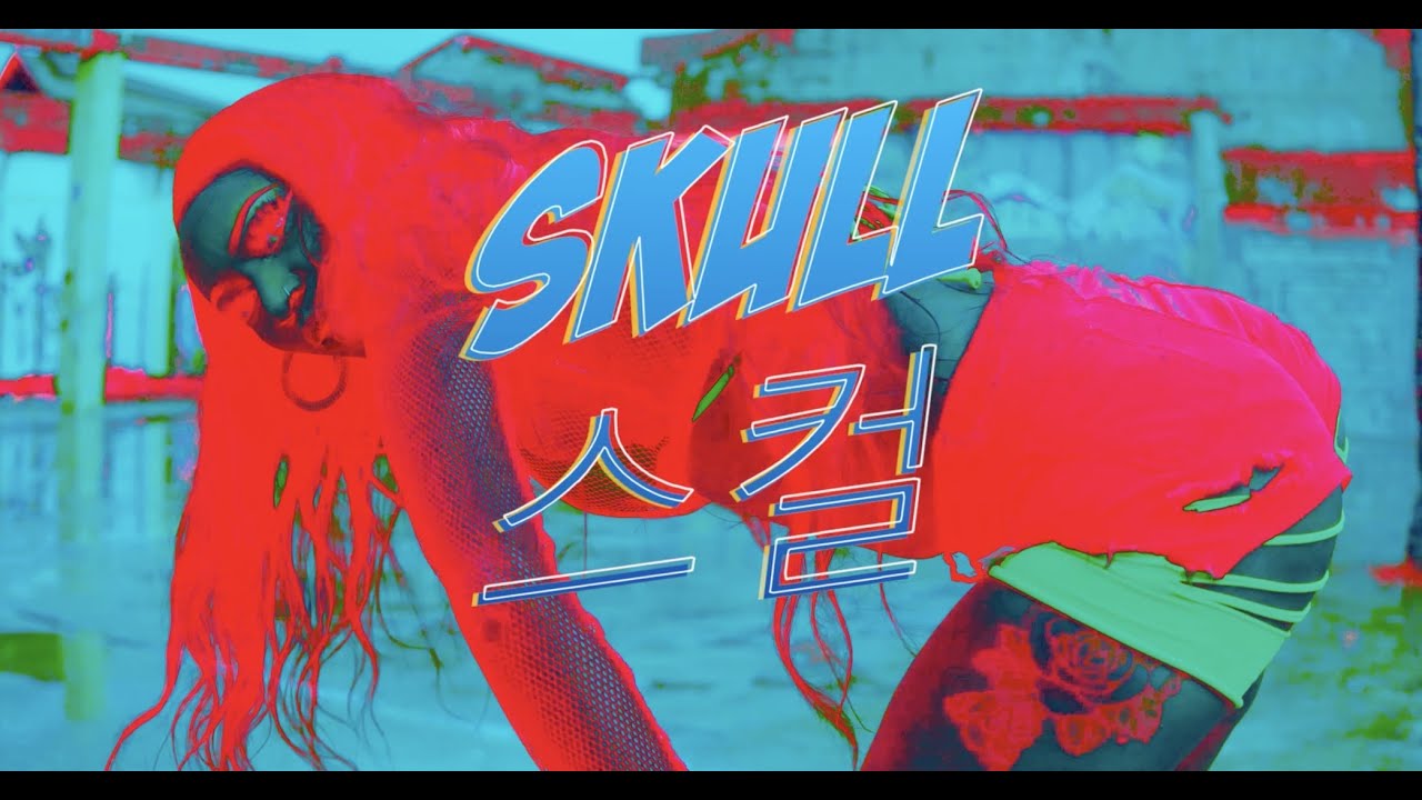 Dj.Frodo feat. Busy Signal &  스컬 Skull - Not Enough (스컬 Remix) (Official Video)