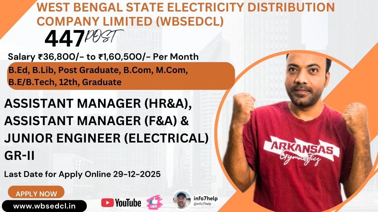 WBSEDCL Assistant Manager | Assistant Manager | Junior Engineer| Electrical 447 post