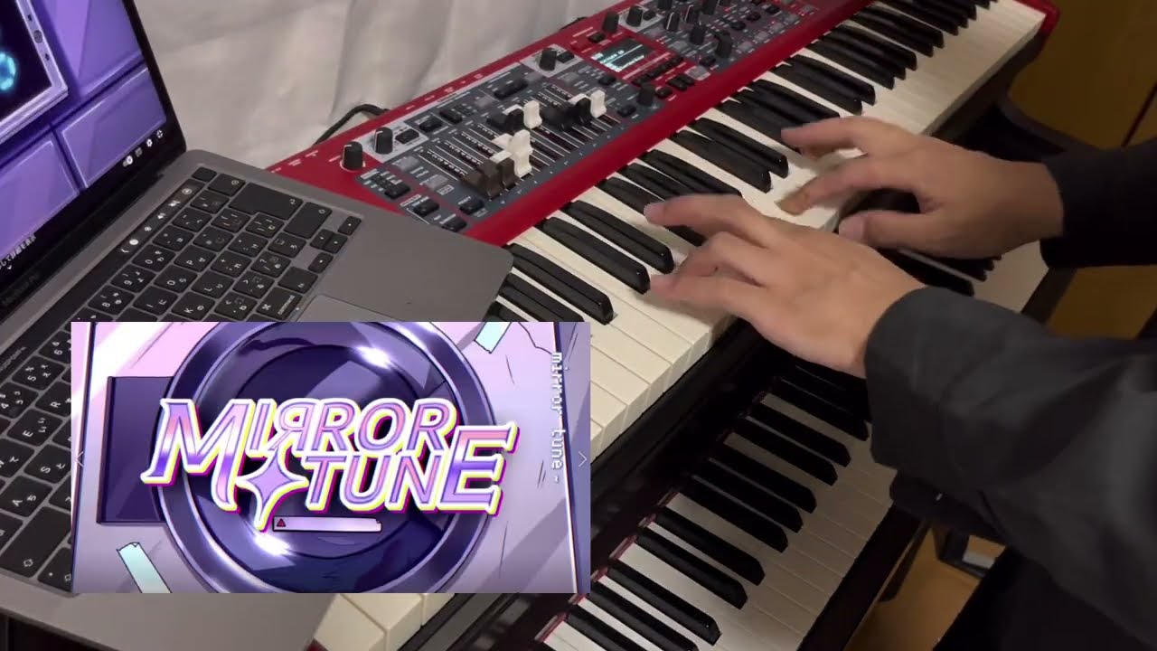 ミラーチューン MIRROR TUNE - ずっと真夜中でいいのに。 キーボードパート カバー
