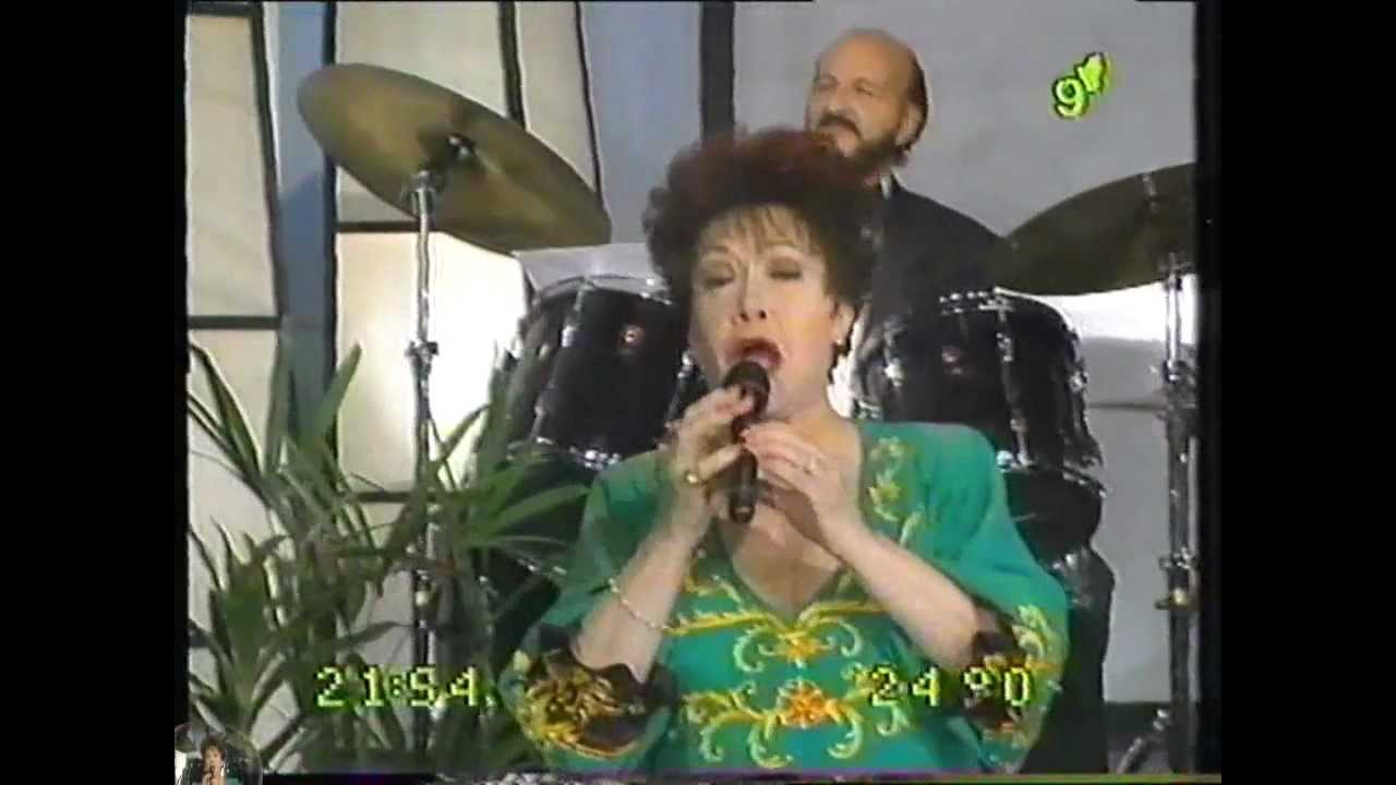 Lolita Torres - Santa Lucía luntana- Marechiare