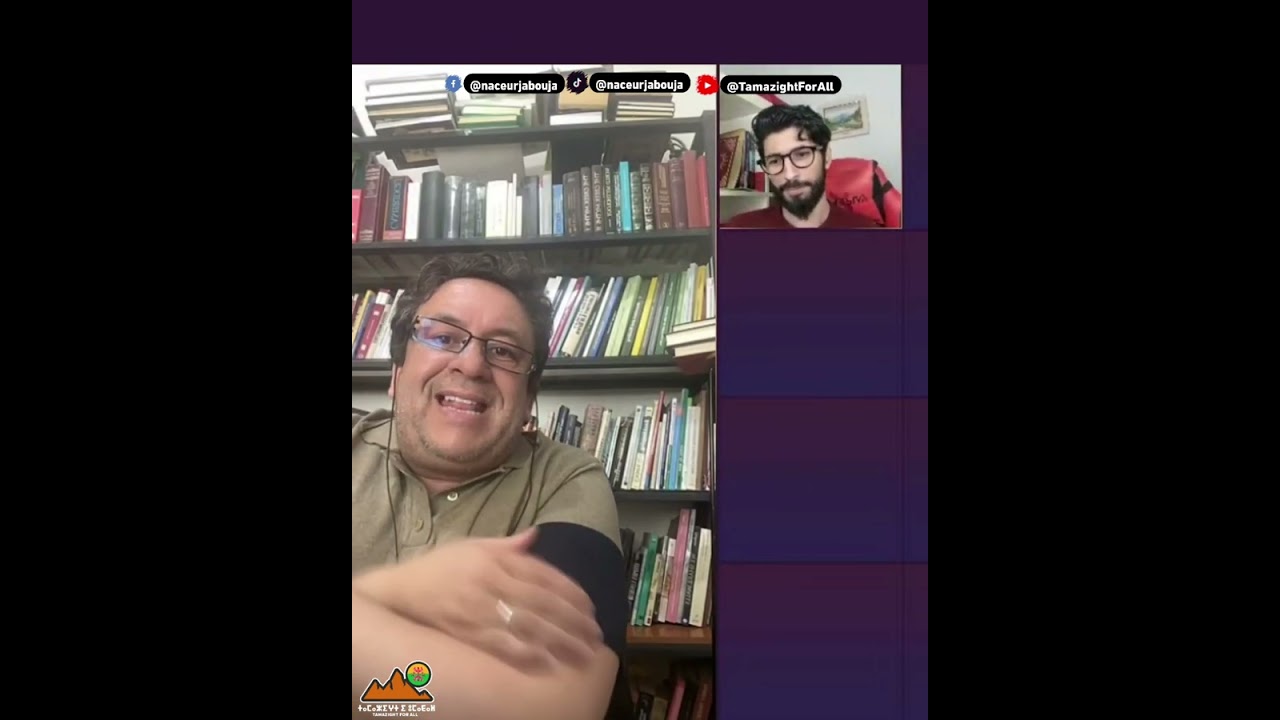 اللغة الأمازيغية لغة حياة مع الدكتور عبد الله الحلوي