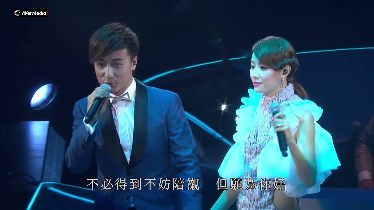 方力申&鄧麗欣-好心好報 Mark Lui/Thank You Concert HD1080