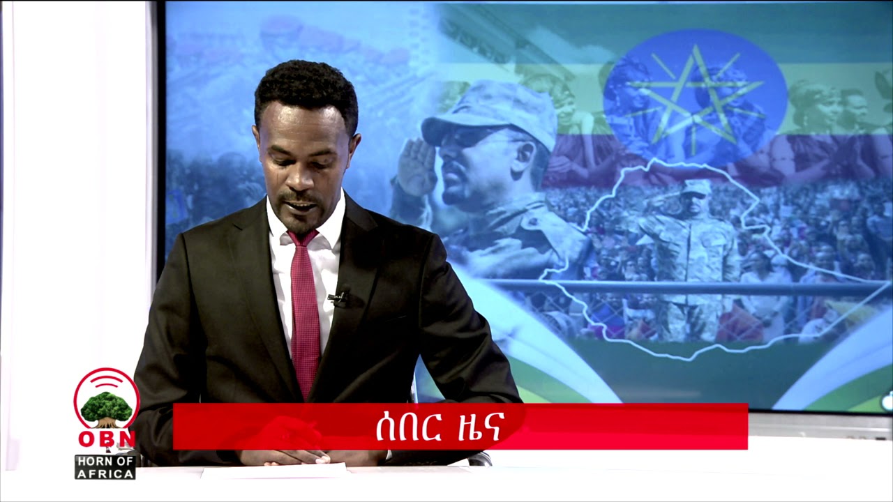 #Breaking_News