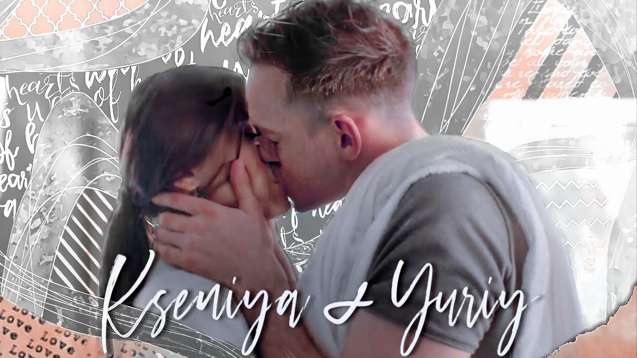 КСЮША & ЮРА | their love story