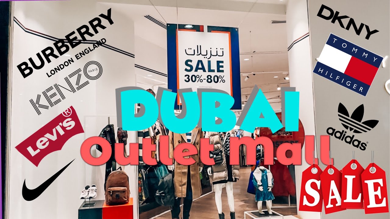 Dubai outlet mall (Дубай Аутлет Молл) цены 2024