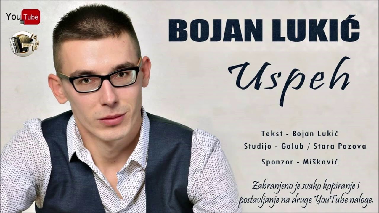 Bojan Lukic - Uspeh Novo 2020
