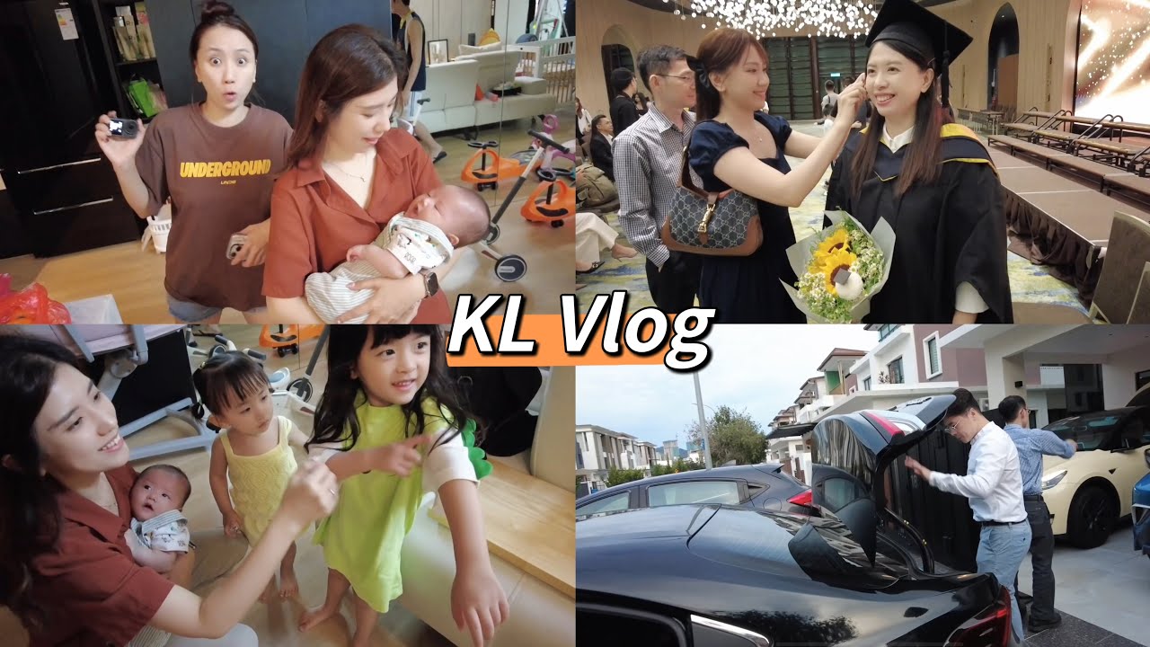 【KL Vlog】最齐人的一次｜第一次抱小Dino｜姐姐毕业啦