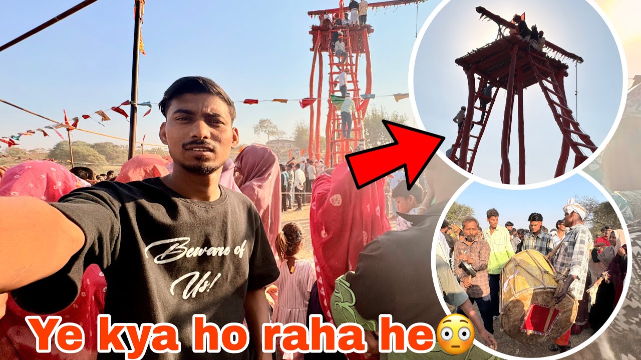 Ye kya ho raha he 😳