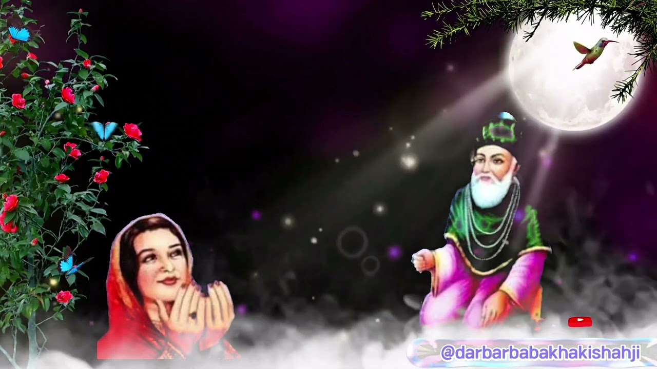 ਕਿੱਸਾ:- ਅਬਦੁੱਲ ਕਾਦਿਰ ਸ਼ਾਹੇ ਜਿਲਾਨੀ ਮੀਰਾ ਗੌਸਪਕ ਸਰਕਾਰ ਜੀ ਦਾ 🤲🏻🤲🏻॥ਦਰਬਾਰ ਬਾਬਾ ਖ਼ਾਕੀ ਸ਼ਾਹ ਜੀ॥💥subscribe 💥
