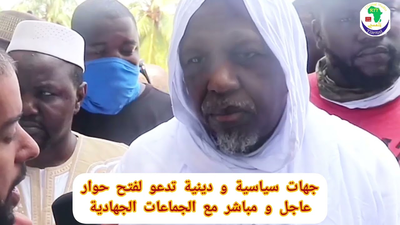 نشرة الأخبار العربية من قناة تلمسي تبنكورت إعداد و تقديم:محمد ويس المهري 