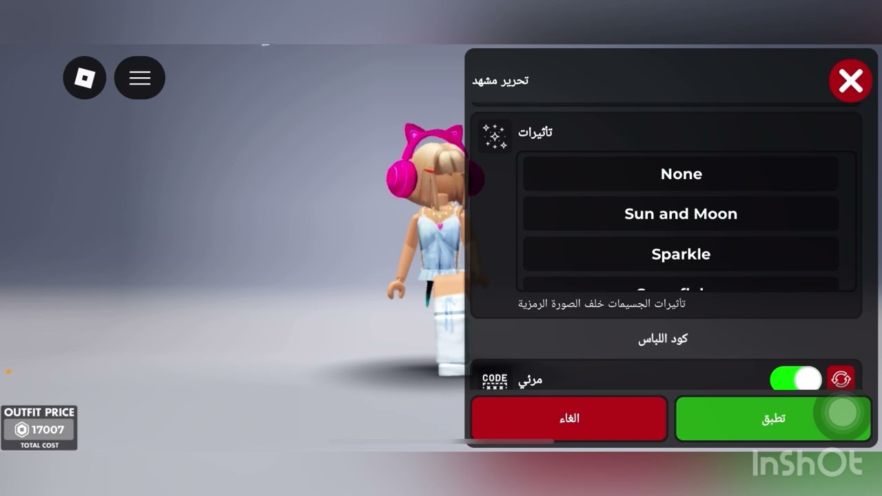 تعبت على الشرح عشانكم🙌🏻🥹