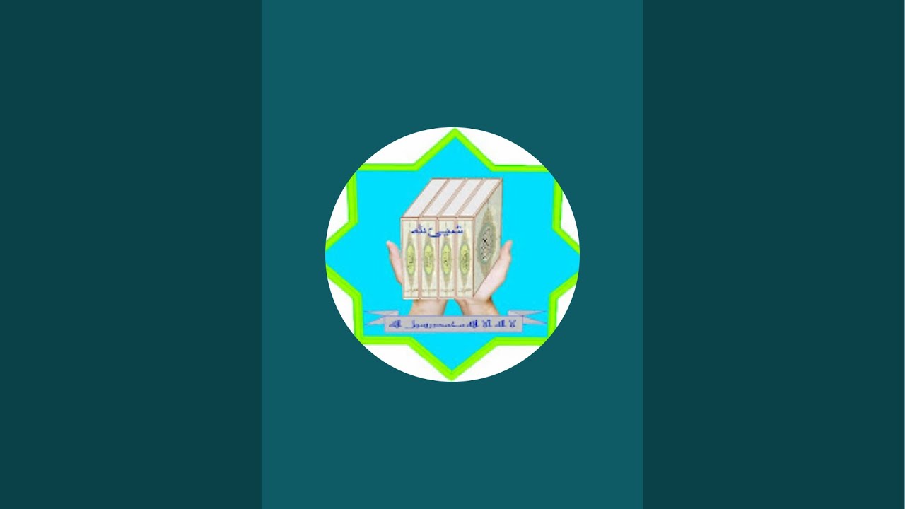 Pengajian bulanan bersama mudir ma’had syailillah ustadz muhammad rodhi.