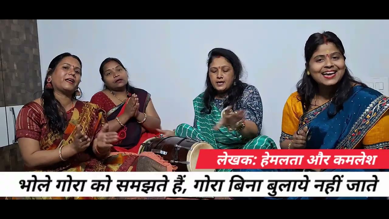💞राजा दक्ष ने यज्ञ🔥 रचाया है पर भोले को ना बुलाया है😭 माता सती💞की पूरी कहानी🛕🕉🚩बहुत सुंदर भजन🎶💯👍🙏🏻🛎
