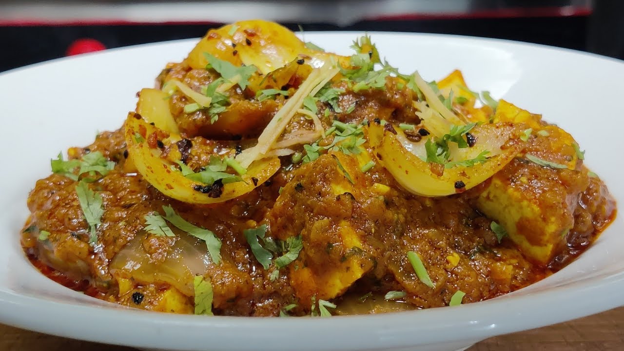 Paneer Do Pyaza Restaurant Style | पनीर दो प्याजा रेस्टोरेंट स्टाइल | Paneer Do Pyaza Recipe