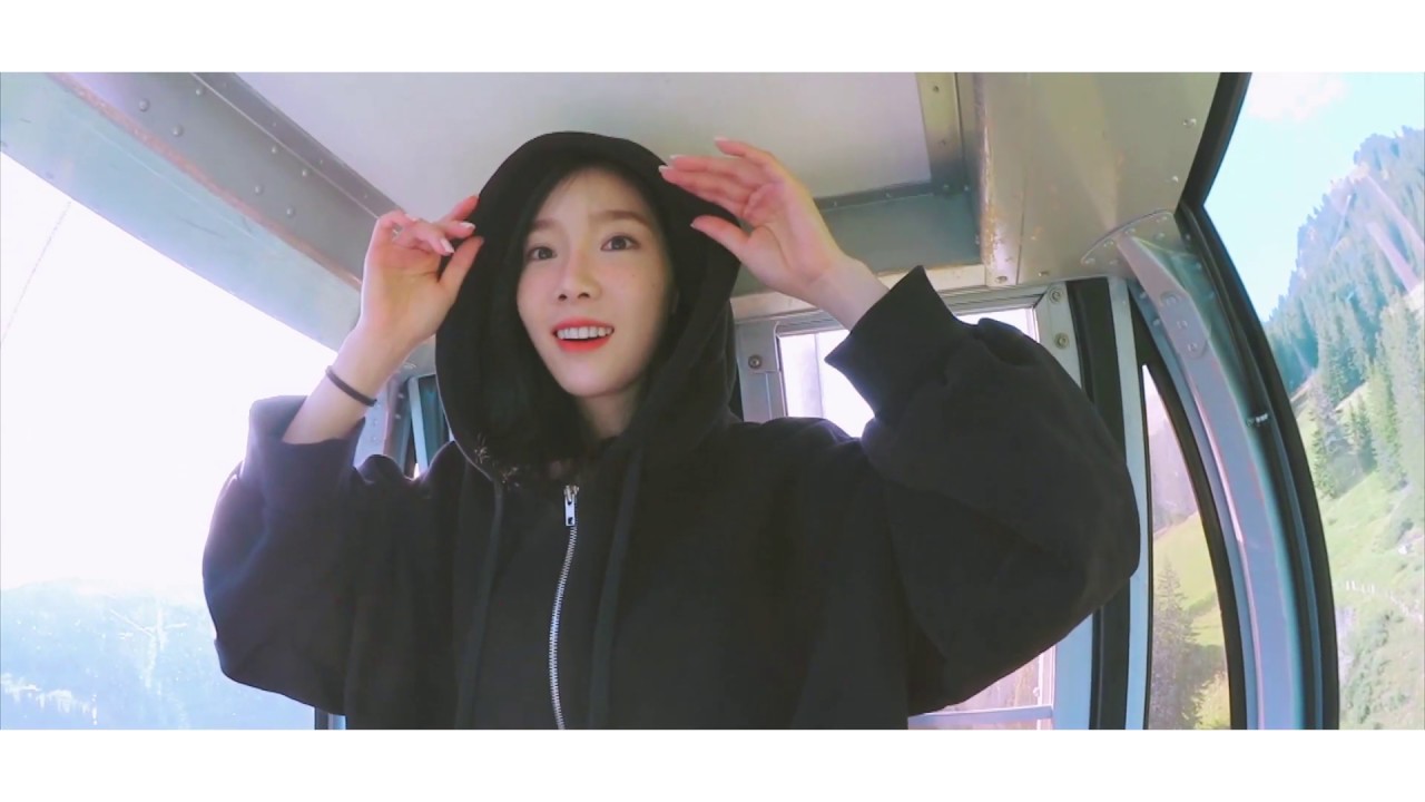 태연이의 그린델발트 여행기