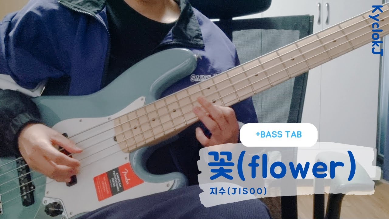 지수(JISOO) - ‘꽃(FLOWER)’ [Bass cover + Tab]