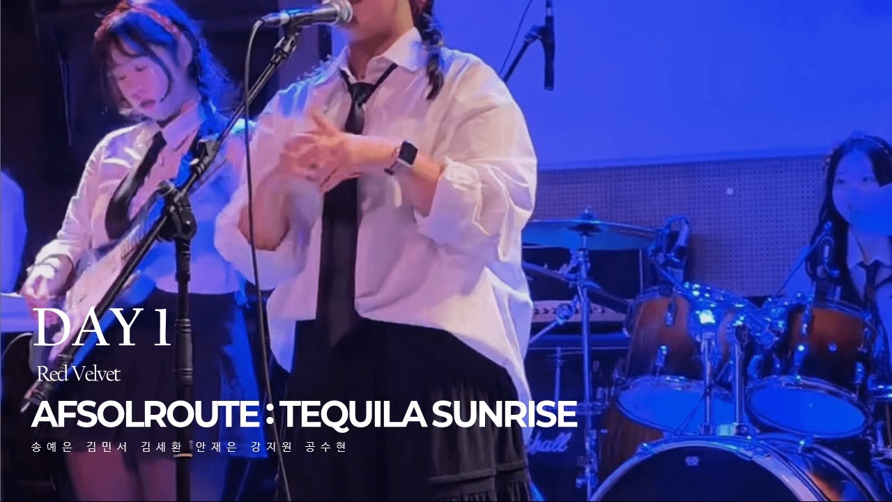 AFSOLROUTE IV Tequila Sunrise l 1. Red Velvet - Day 1