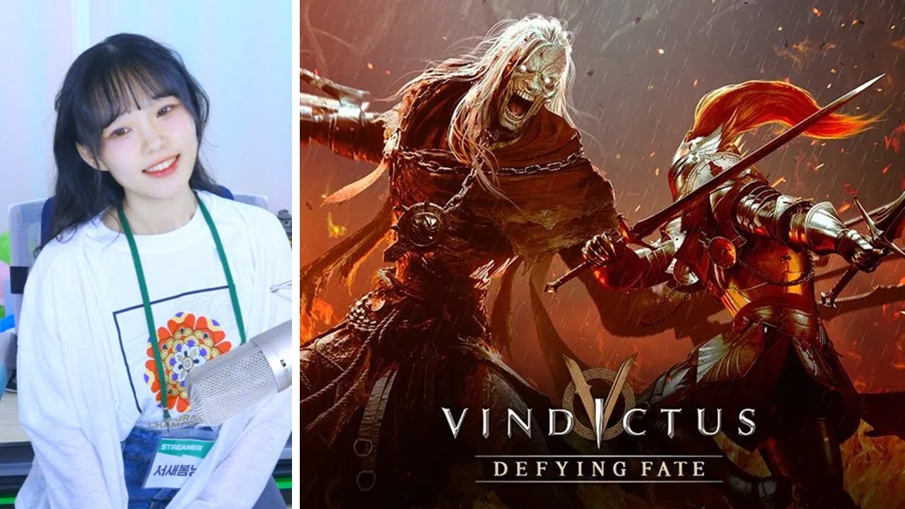 [데모] 빈딕투스 디파잉 페이트 Demo (후방주의) [Vindictus: Defying Fate]