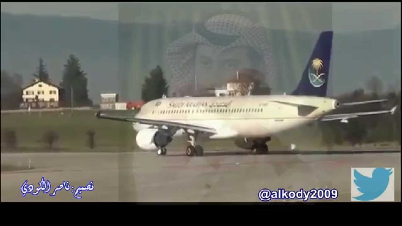 شيلة حسبي الله على الفرقا كلمات الشاعر ناصر بن دشنه أداء صوت الجنوب سالم الشهراني (مسرعه)