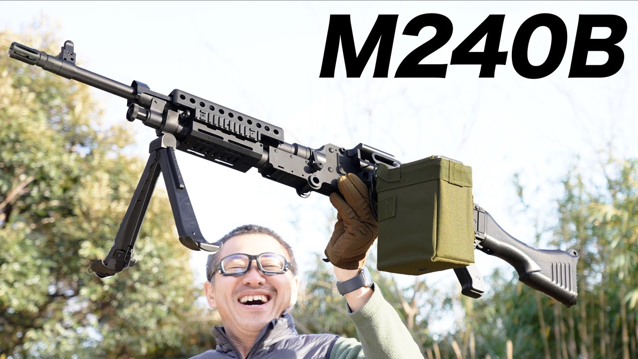 Golden Eagle m240B LMG 電動ガン エアガンレビュー