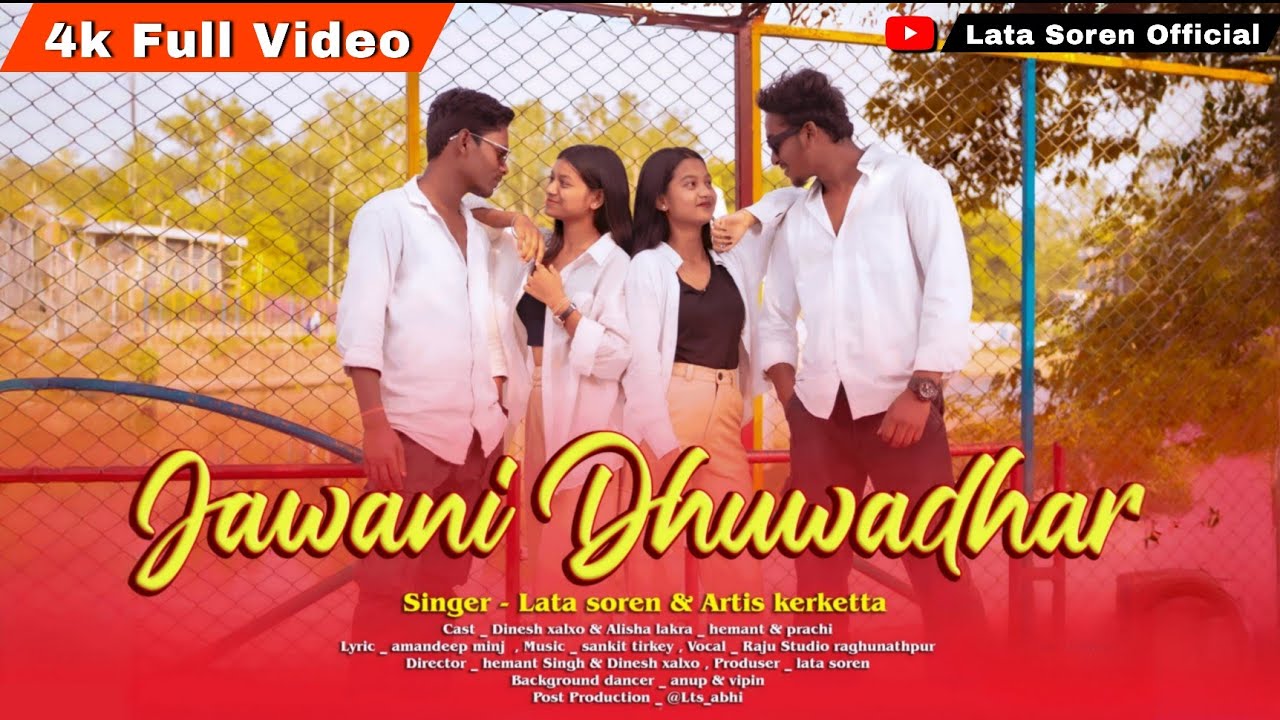जवानी धुआंधार  JAWANI DHUADHAR| Full video ll New Nagpuri Song 2024 Singer _Artis & Lata #latasoren