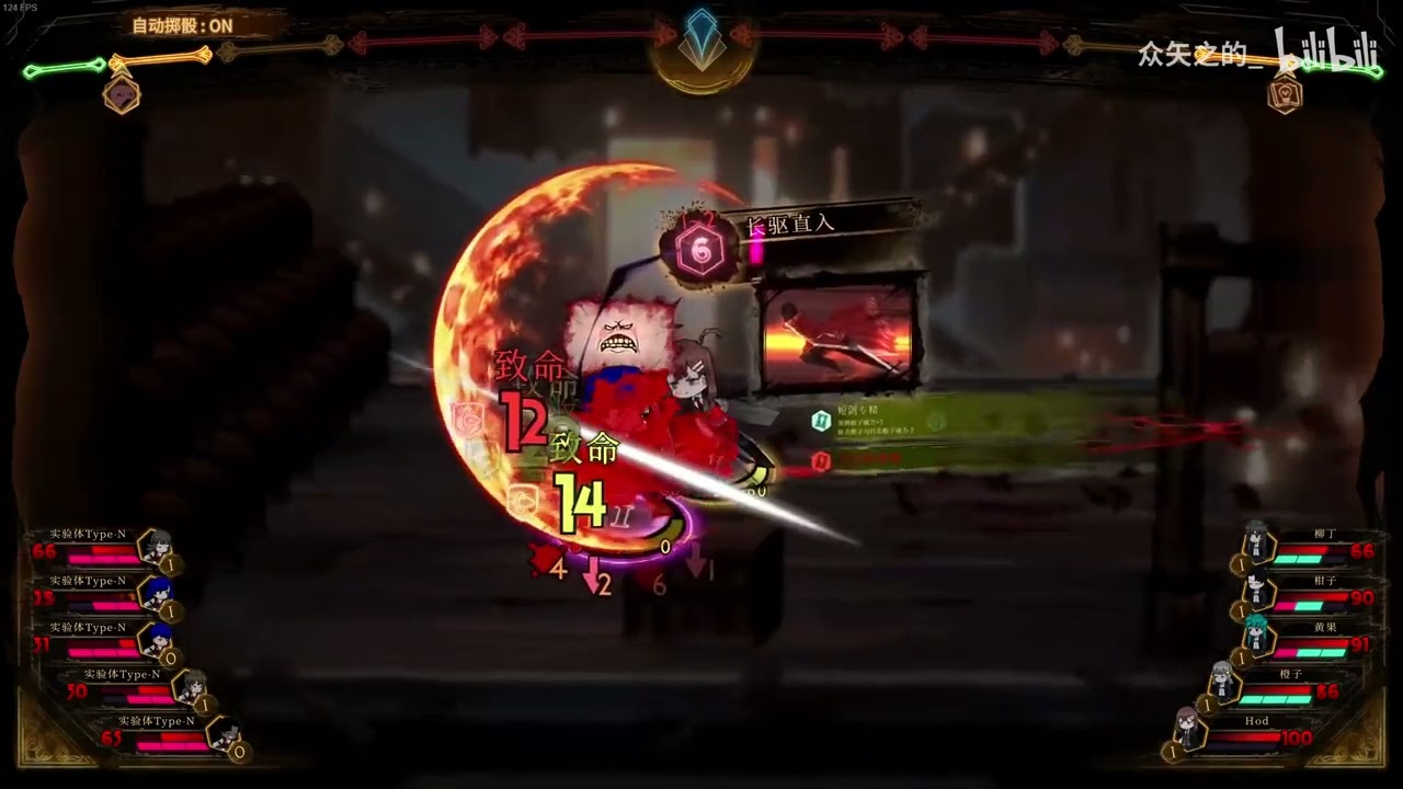 【废墟图书馆】你算计我…欢欣…！（mod·情感工坊 孟德斯工坊）