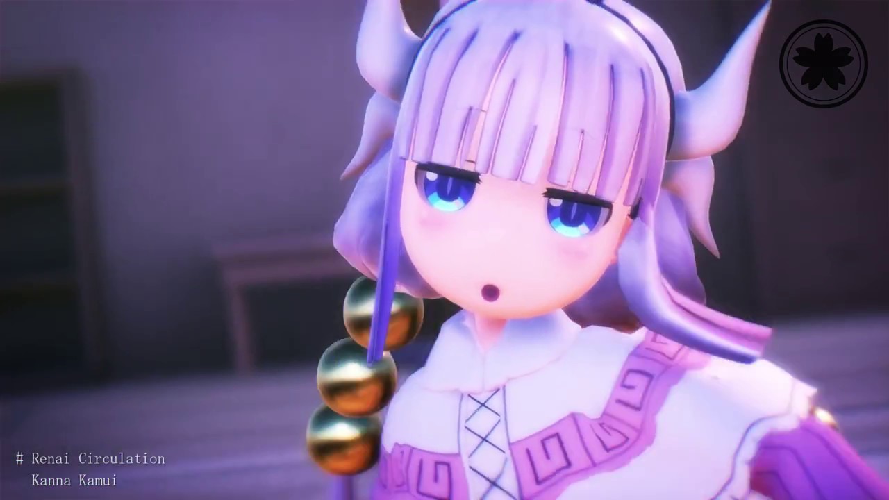 【MMDカバー 】Renai Circulation (TV ver) 【Kanna Kamui 】
