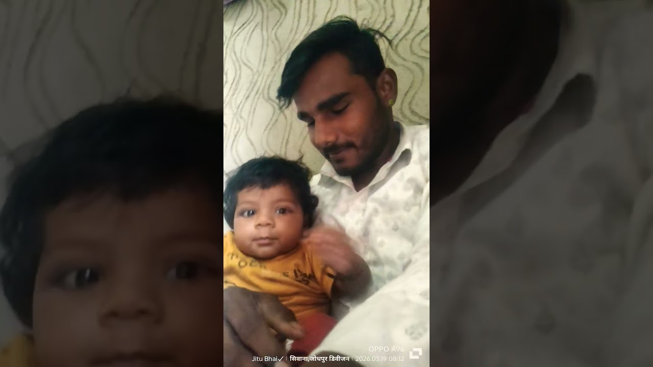 19 मार्च 2026