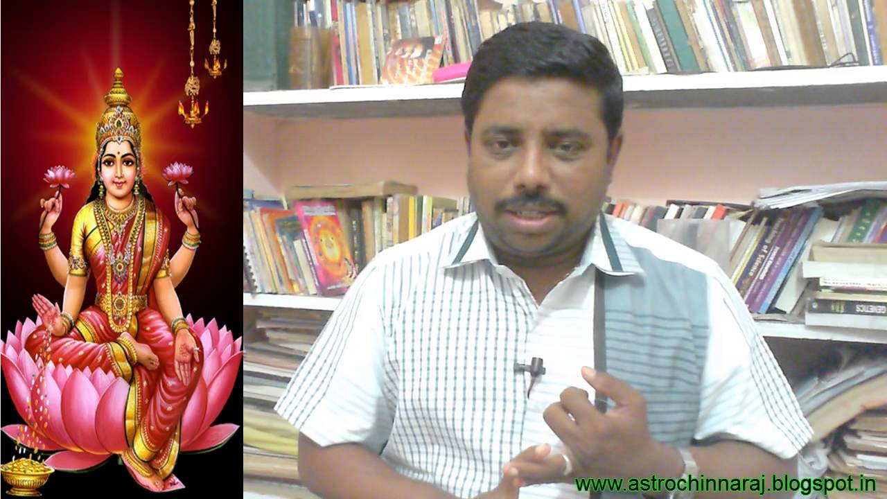 Divorce in Astrology by DINDIGUL P CHINNARAJ ASTROLOGER INDIA