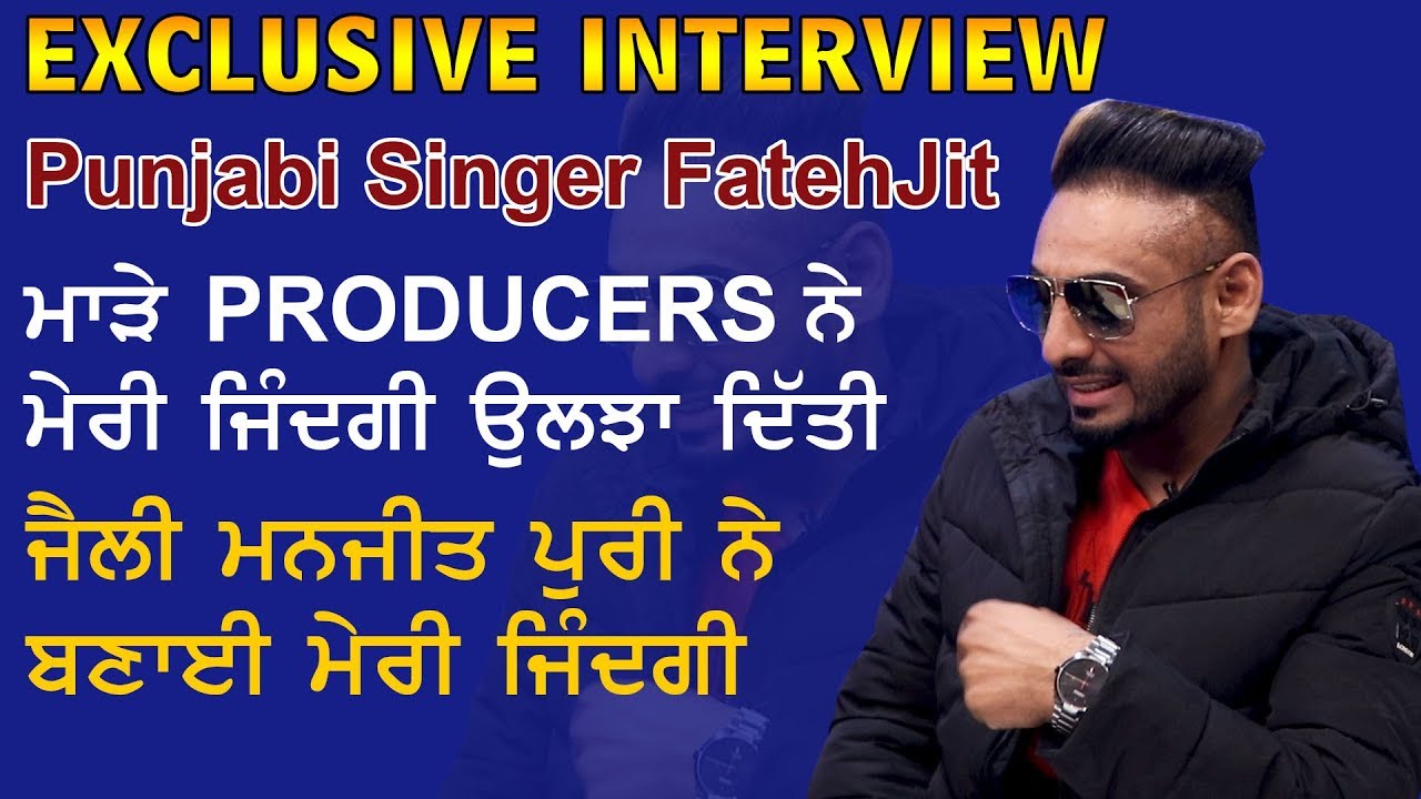 Exclusive Interview With fatehjit || Nirpakh Post