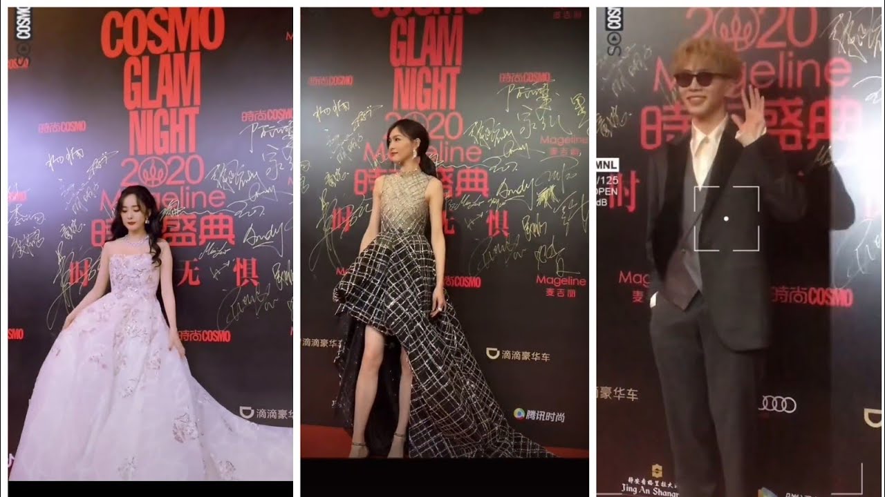 COSMO GLAM NIGHT 2020 | CHINESE ACTOR ACTRESSES RED CARPET LOOKS DOUYIN COMPILATION|PART_3|