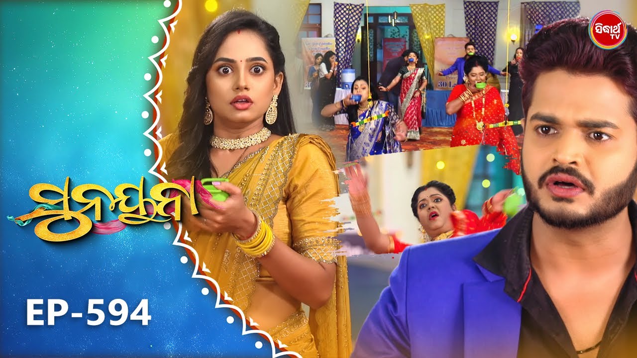Sunayana |ସୁନୟନା |Odia Mega Serial Ep 594 | 8th Jan 2025 | Sidharth TV @7:30PM