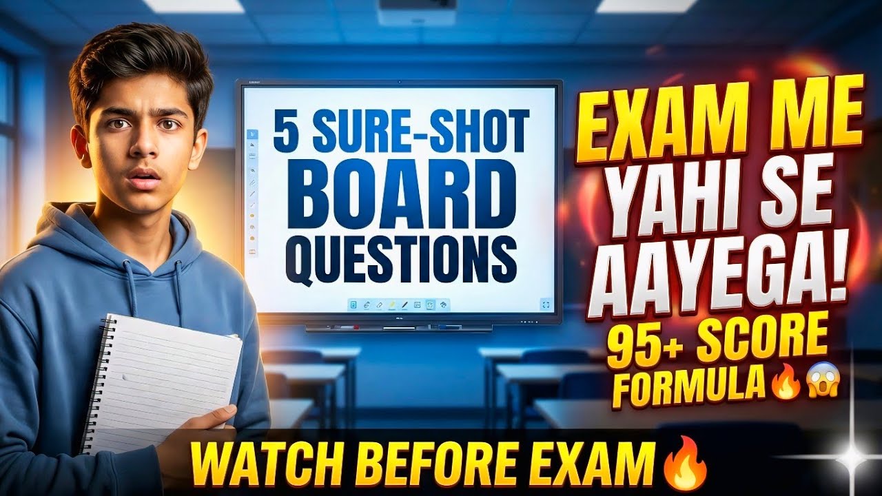 5 Most Important Board Questions | CBSE Class 10 Maths Final Exam 2025-26 
