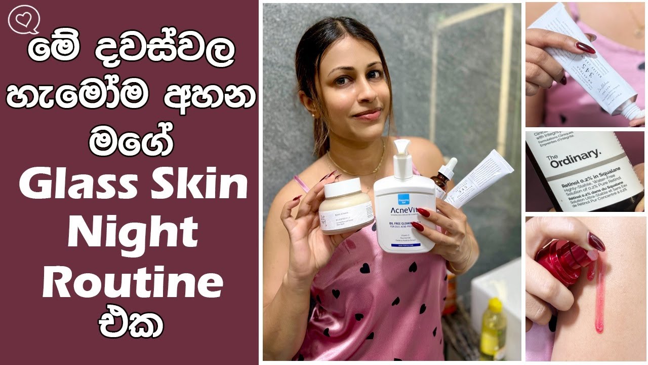 Glass Skin In 7 Days? My Night Routine Revealed!