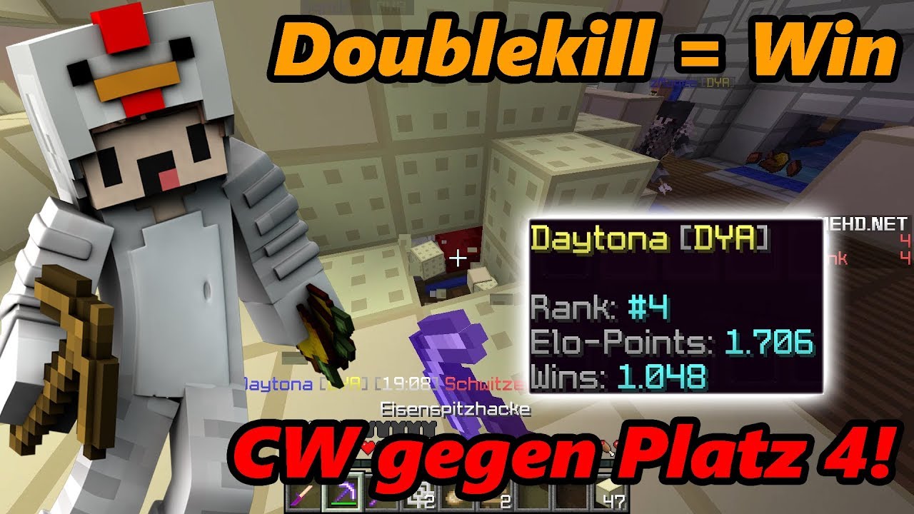 DayTona [Platz 4] vs #SchwitzerSchwitz 