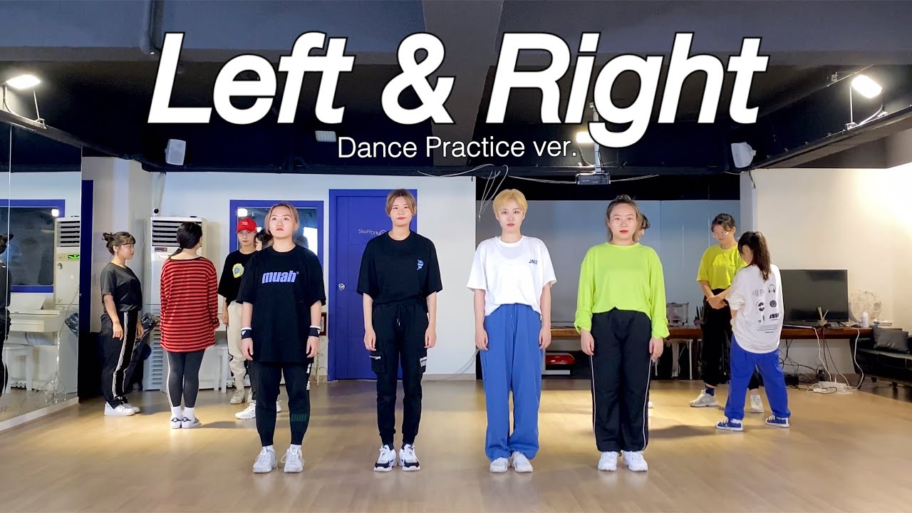 세븐틴(SEVENTEEN) - Left & Right | 연습실 Practice 11인 ver. | 커버댄스 Dance Cover By FRONTING