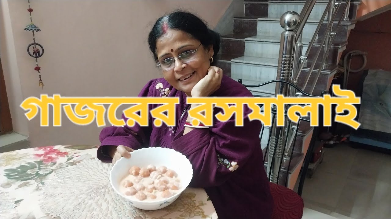 Gajar Rasamalai With A Homemade Twist || Vlog 14 