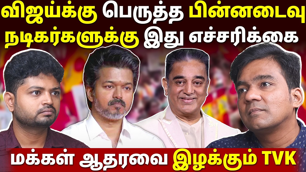 திமுக கூட்டணியில் தேமுதிகவால் பெரும் குழப்பம்! | Gabriel Devadoss l Maha Prabu l Tamil Thadam