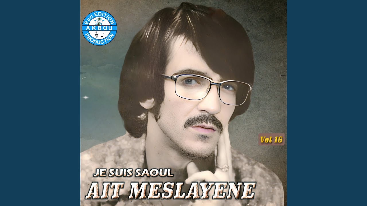 Ay iqafafen