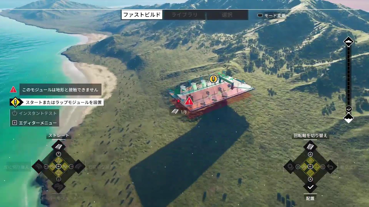 PS5版 ザクルーモーターフェス　のんびりゆったり適当にプレイ!