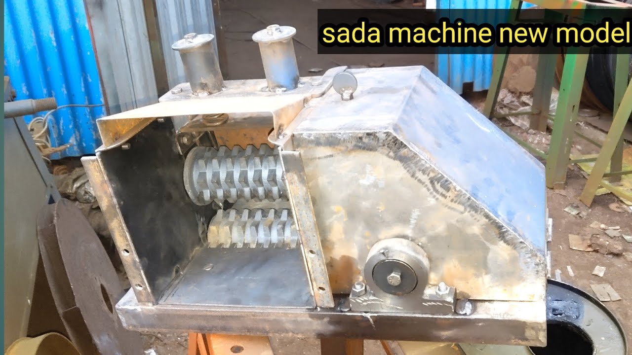 सदा मशीन का हेड न्यू मॉडल@sada machine