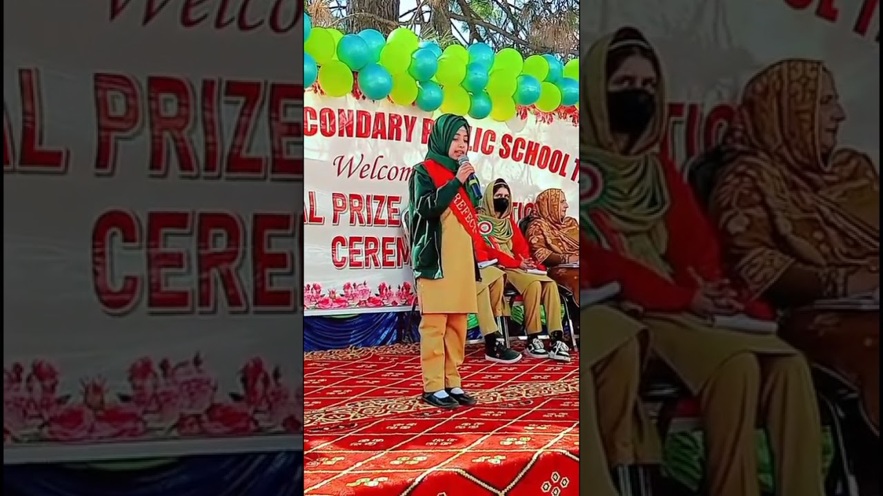 غازی ملت پبلک سکول تھوراڑ جماعت پنجم کی طلبہ عروش غزل ماں کے عنوان پر دلچسپ خطاب کرتے ہوئے ۔۔۔۔۔۔۔