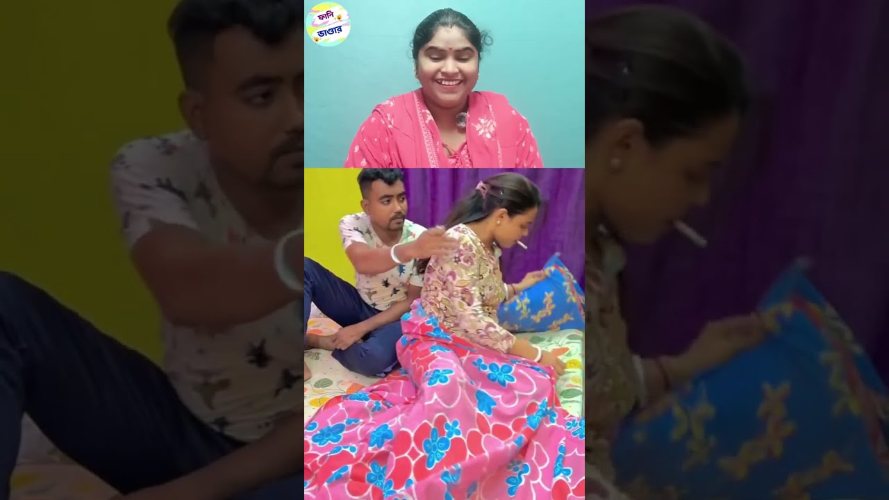 না হেসে থাকার চ্যালেঞ্জ (পর্ব-৮২),Try Not To Laugh Challenge in Bengali (Part-82)